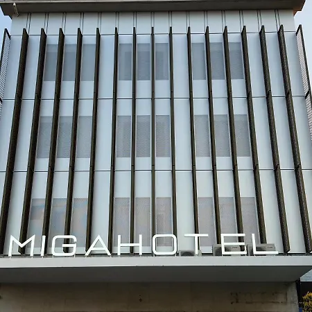 Miga Hotel Monfalcone 3*